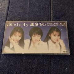 2025年最新】黒沢健一dvdの人気アイテム - メルカリ
