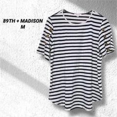89TH + MADISON ストライプ Tシャツ M ボタン付き