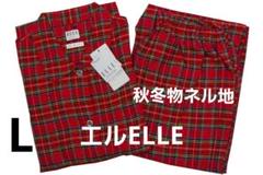 2025年最新】ELLE レディース パジャマの人気アイテム - メルカリ