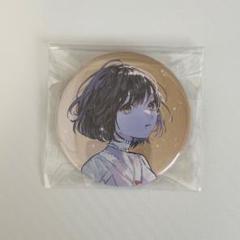 東雲絵名 演劇 CD特典 缶バッジ