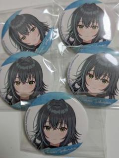 学園アイドルマスター 狭山スキー アトフェス コラボ 缶バッジ 月村手毬