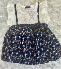 フリル付きネイビー花柄可愛い女の子Tシャツトップスチュニック