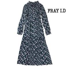 FRAY I.D フレイアイディー　ジオメトリックロングワンピース　0