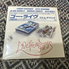 ツトム　ヤマシタ　ゴーライヴ