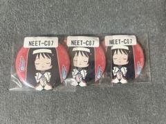 ニート部 まとめ売り 2025年最新】ニート部の人気アイテム - メルカリ