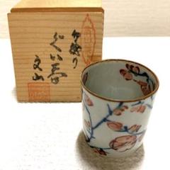 中島文山 手捻り ぐい呑 布目染付 湯呑み5客セット