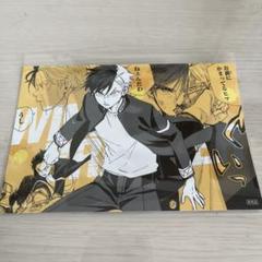 windbreaker 漫画 特典 ポストカード 桜遥 - メルカリ