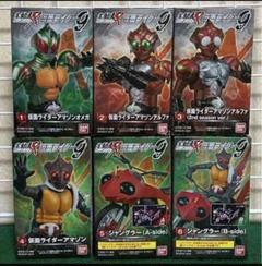 2025年最新】仮面ライダー AMAZONの人気アイテム - メルカリ