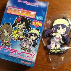 ラブライブ　にいてんごむっ　2BOX 2025年最新】ラブライブ にいてんごむの人気アイテム - メルカリ