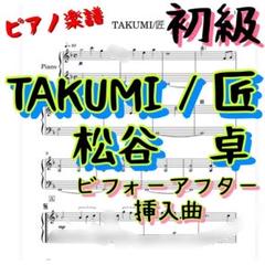 大改造 劇的ビフォーアフターの中古 未使用品を探そう メルカリ 大改造 劇的ビフォーアフターの中古 未使用品を探そう メルカリ