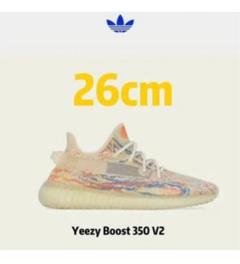 yeezyの中古/未使用品 - メルカリ
