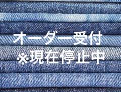 【yukkot様♡オーダー専用ページ】(納期希望日→2月中旬) オーダー受け付けページ - メルカリ