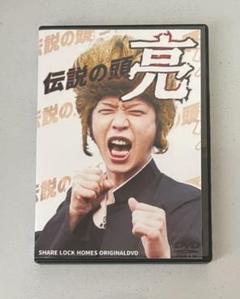 SLH DVD5枚組 2025年最新】slh dvdの人気アイテム - メルカリ