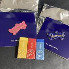 Mrs. GREEN APPLE Harmony ガチャ ピンバッジ 消しゴム