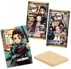 鬼滅の刃 鬼滅ノ刃 ウエハース 20個入り 1BOX 新品未開封