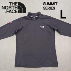 SOMEIT ロンT SOMEIT（サミット）の「SOMEIT/サミット/HOLYMASON VINTAGE LS