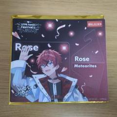 めておら ロゼ STPR Family Festival コラボ BIGECHO - メルカリ