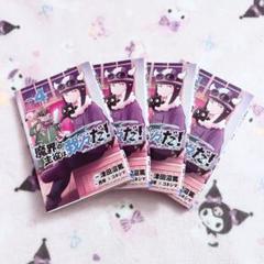 2025年最新】WRWRDの人気アイテム - メルカリ