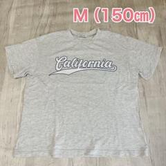 着心地抜群❣️ラブトキシック Lovetoxic tシャツ ロゴt シャツ150Ｍ
