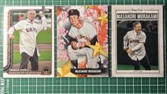 2025 topps MLB TOKYO SERIES村上雅則さん サイン 2025 topps 村上雅則tokyo mlb 桜サイン50シリラストナンバー