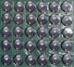 未開封 ツイステ アズール 式典服 カプセル缶バッジ 30点