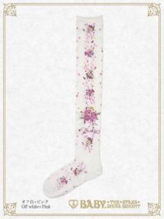 ♧*♧様 ベイビーザスターズシャインブライト ベイビースクールハイソックス USED】BABYスクールハイソックス | BABY, THE STARS SHINE