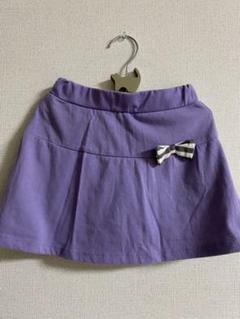 紫色リボン付きフレアスカート インパン付き100cm