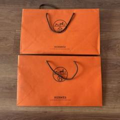 HERMES 紙袋2枚 - メルカリ