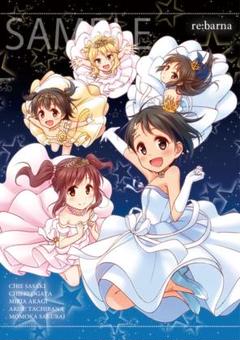re:barna デレマス リトルシンデレラ タペストリー