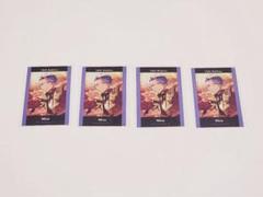 エリオスR ラウワン ニコ