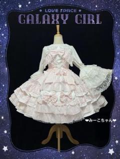 月の伝説・Diana　3点セット　甘ロリ　姫ロリ　しゅくれどーる　ロリィタ 月の伝説・Diana 3点セット 甘ロリ 姫ロリ しゅくれどーる