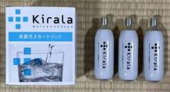 2025年最新】キララ キッチン・日用品・その他の人気アイテム