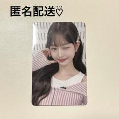 IVE 会場限定 ウォニョン花トレカ IVE MINE ウォニョン 会場限定トレカ - メルカリ