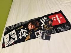 2025年最新】全日本プロレス サインの人気アイテム - メルカリ