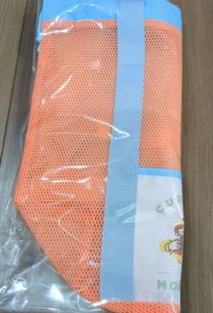 おさるのジョージ プラチナムザッカ メッシュトートバッグ　オレンジ