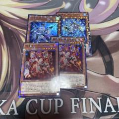 遊戯王 - sato様 遊戯王セット 楽天市場】遊戯王 z（おもちゃ）の通販
