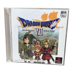 【即購入OK！】ドラゴンクエストⅦ エデンの戦士たち Amazon | ドラゴンクエストVII エデンの戦士たち - 3DS | ゲーム