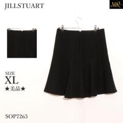 ★美品★ ジルスチュアート スカート ミニ丈 フレア 後ろジップアップ 無地