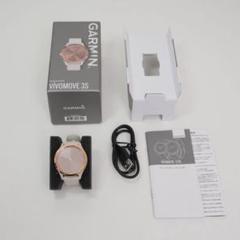 GARMIN VIVOMOVE 3S ピンクゴールド
