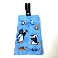 ピングー　Pingu　松本セイジ　コラボ　ティッシュ　ポーチ　ケース