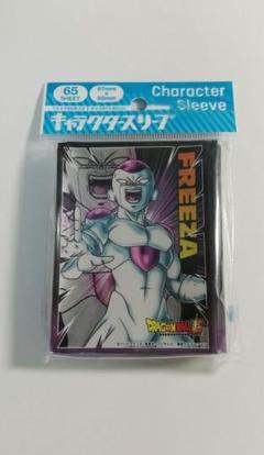 ドラゴンボール超 カードゲーム 海外公式 ブルマ スリーブ 未
