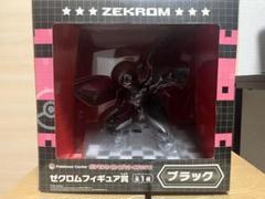 2025年最新】ゼクロムフィギュアの人気アイテム - メルカリ
