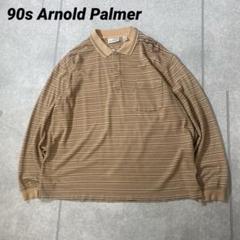 Y2K 90sヴィンテージ　アーノルドパーマー　長袖ポロシャツ　ボーダー　L
