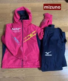 Mizuno NXT スキーウェア 子ども用 150 Mizuno NXT スキーウェア 子ども用 150