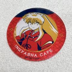 2025年最新】犬夜叉 アクリルコースターの人気アイテム - メルカリ