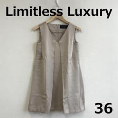 値下　A0708A08【Limitless Luxury】ノースリーブワンピース
