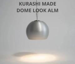 【新品未使用未開封】DOME LOOK LOGver. KURASHI MADE DOME LOOK – KURASHI MADE