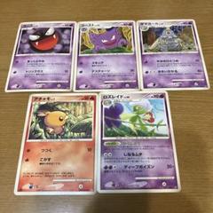 2025年最新】ポケモンカードゲームの人気アイテム - メルカリ