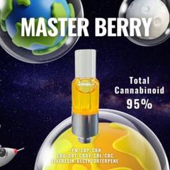 マスターベリー スーパーブルー0.5ml airis v2.0シルバー マスターベリー スーパーブルー0.5ml airis v2.0シルバー