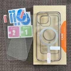 ☆iPhone14用ハードケース+フィルム2枚セット透明だけど茶色です